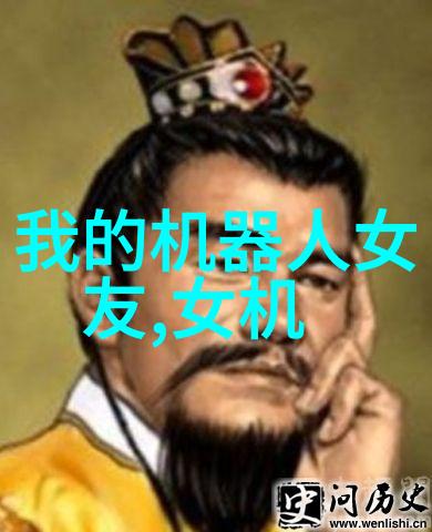 移动机器人在风电制造业的应用展望
