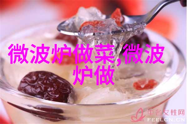 手机平板纳入补贴范围贵州省调整家电产品以旧换新活动规则