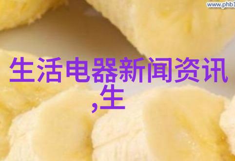 中消协双11购物消费提示理性辨识第三方测评信息