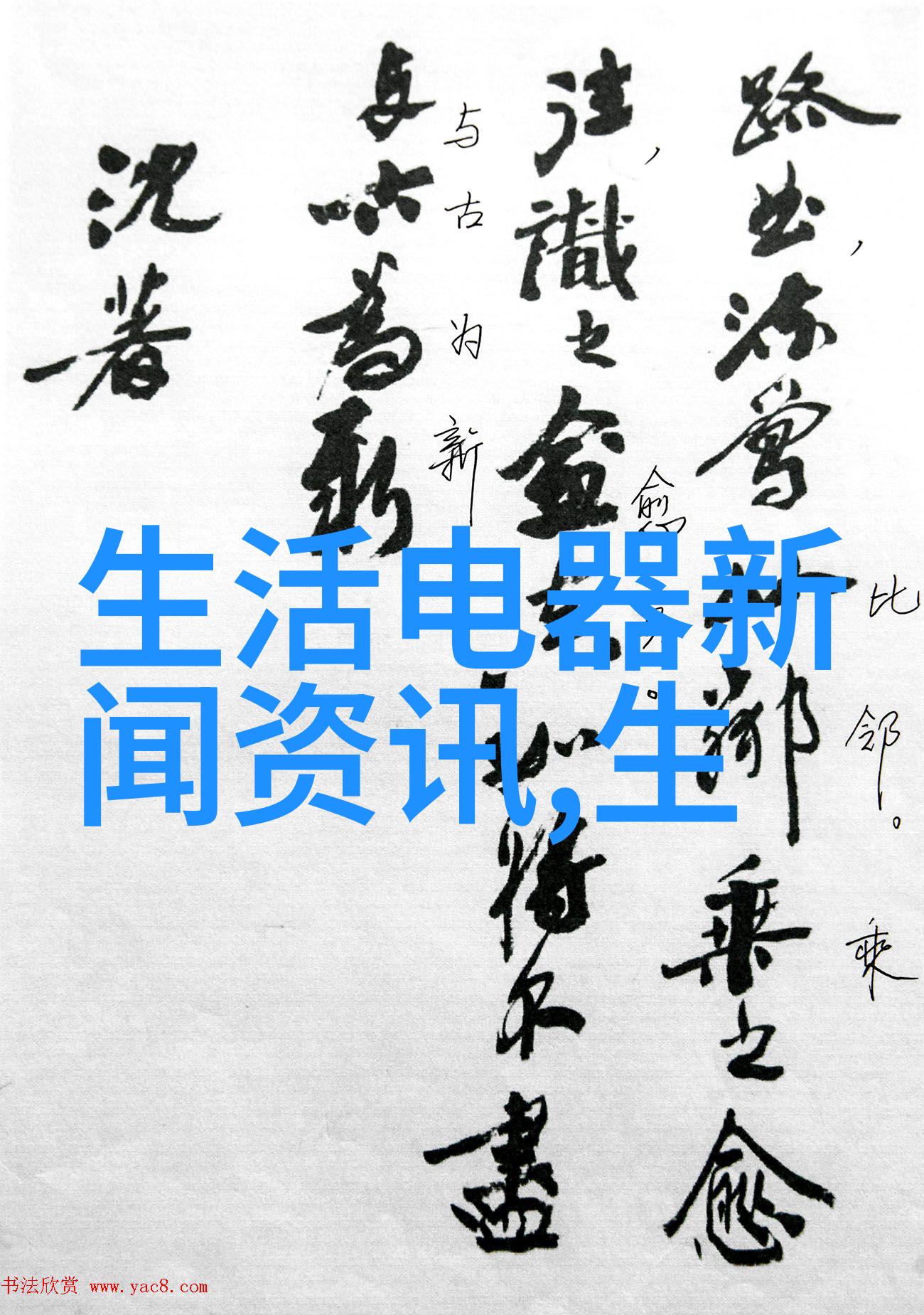 诺基亚与惠普达成长期专利授权合作终结所有专利纠纷