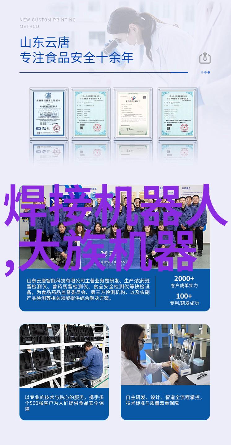 长沙高校现手机自动贴膜机器人4分钟搞定