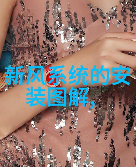 即热式饮水机空气净化器等284批次产品不合格 麦德龙锅圈食汇被点名