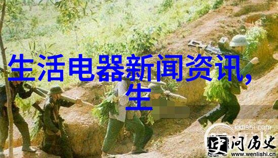 京东为争议营销道歉
