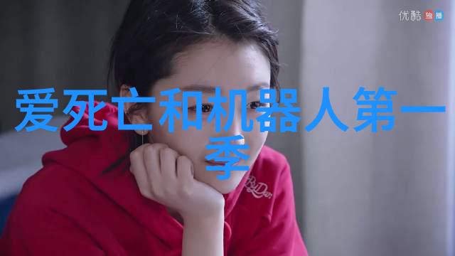 打造机器人世界大战的公司创客星球宣布完成Pre-B轮近亿元融资