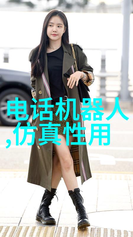 中国机器人产业虚火旺 核心技术严重缺失