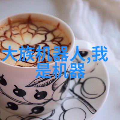 浙大吴飞人工智能具有学科渗透力 AI人才缺口是一个伪命题