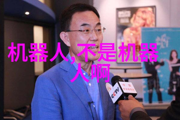 陈浩专注于人工智能医疗的长跑者
