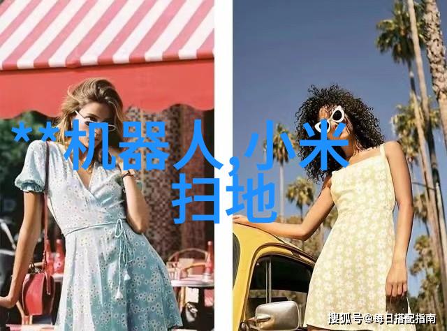 川崎机器人因地制宜应对中国机器人市场需求