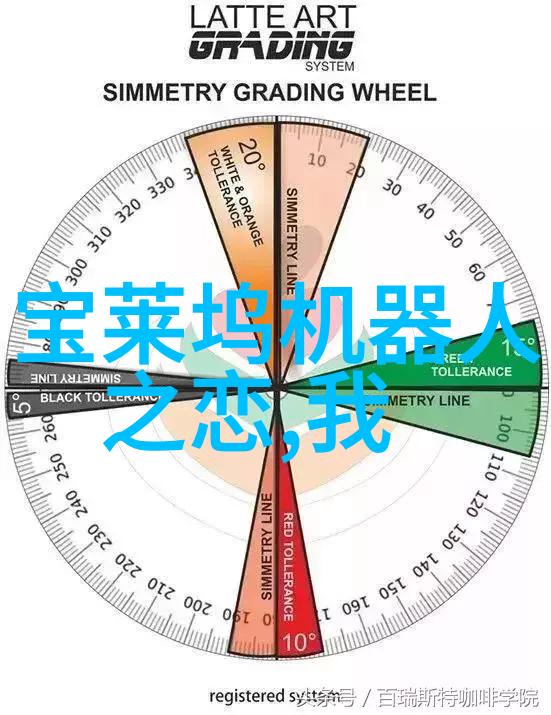 华为嘉腾联合发布物流机器人通用接口协议