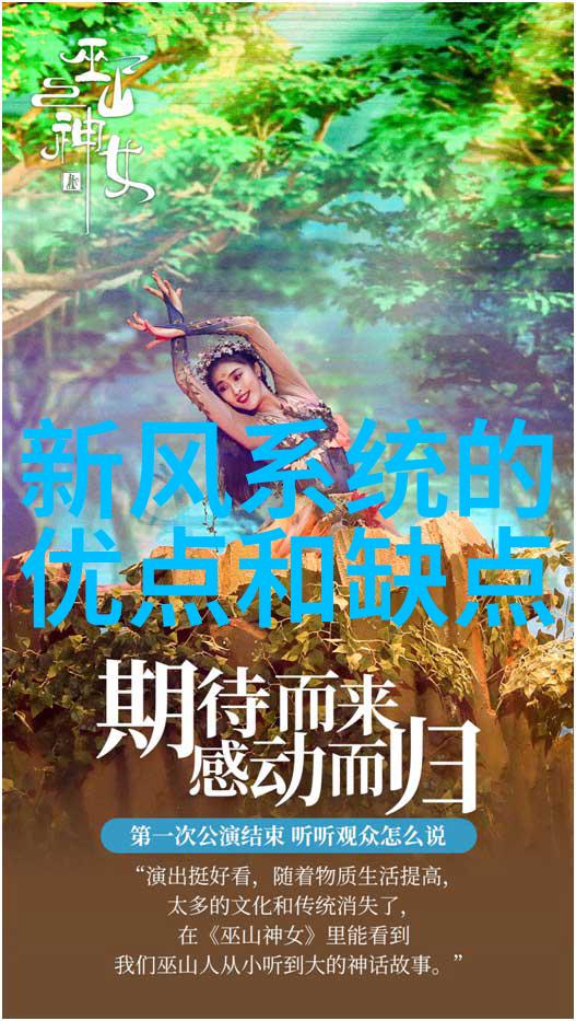 南京新研机构创新开发复合型空气净化技术