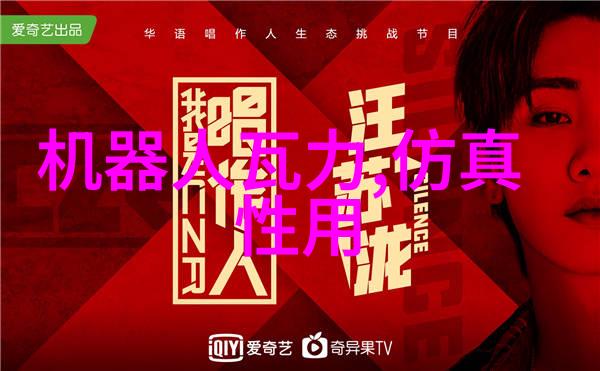 中国邮政EMS水陆两栖无人机试飞成功载重200公斤