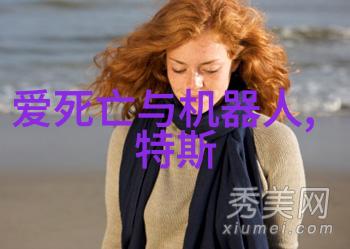 国家队出手中国石化踏足机器人新赛道