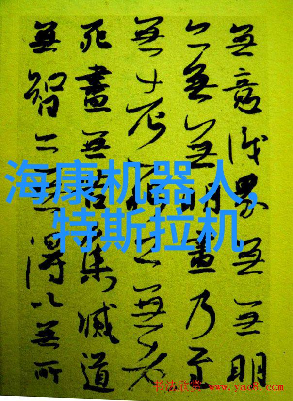 成都晓多科技获祥峰投资领投数千万美元融资