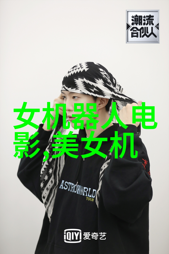 蜂鸟三大场景布局无人配送 机器人已完成56万单配送任务