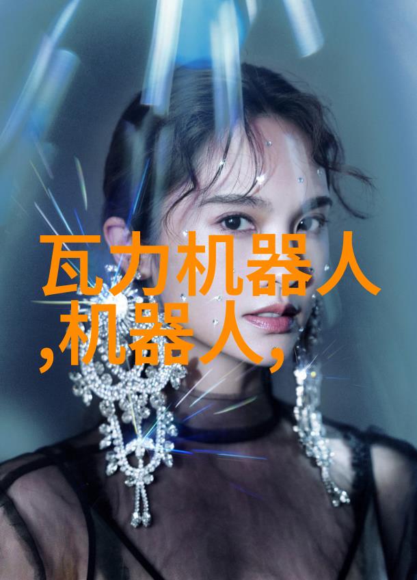 亚马逊明年将运用Echo语音助手推家用机器人