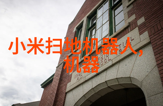 面向5大领域发布11款产品商汤如何利用AI创作场景化价值