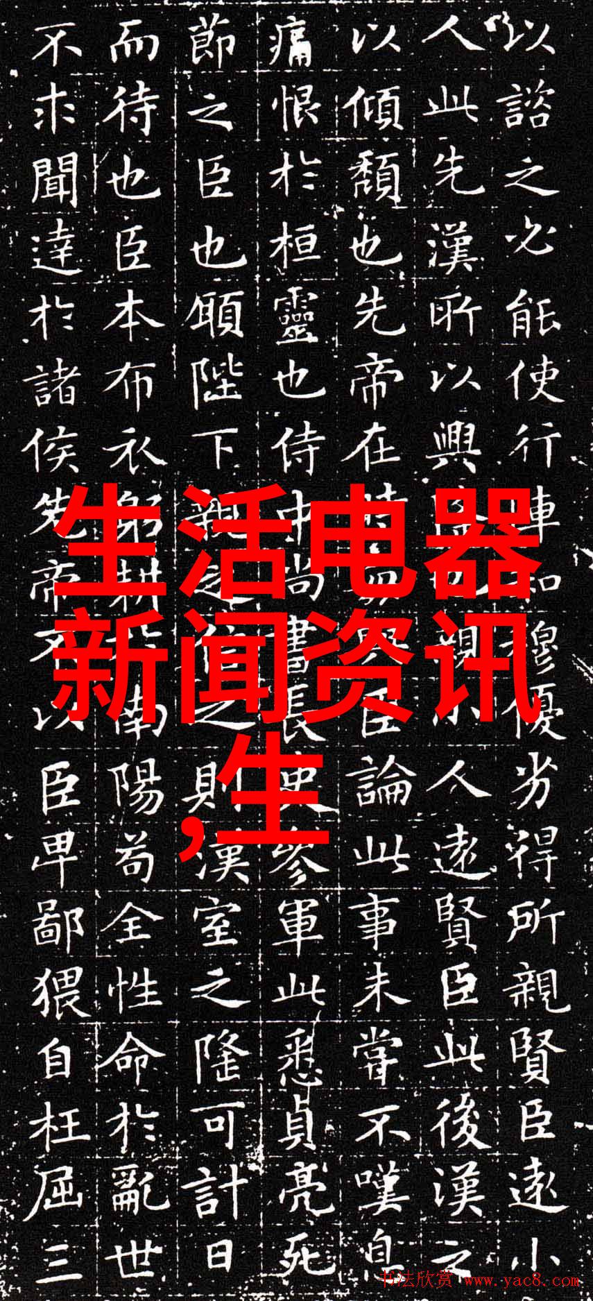 OPPO杭州全球总部停工因方案调整现场暂停