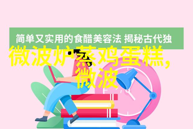 以旧换新带动2024年家电零售额创新高