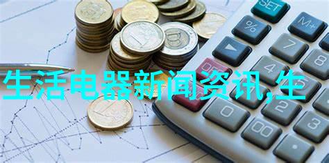 昔日辉煌为何不再步步高被申请破产