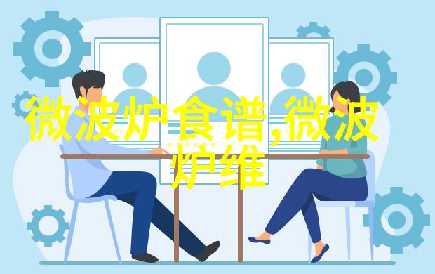 多地格力电器专卖店改名为董明珠健康家
