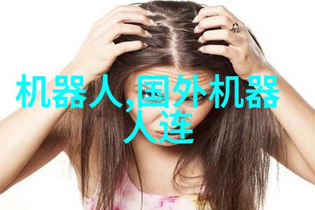 电影中的钢铁侠走了 现实中的钢铁侠来了