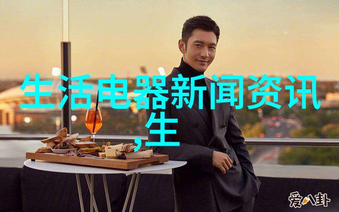 直播带货须守诚信方能行稳致远
