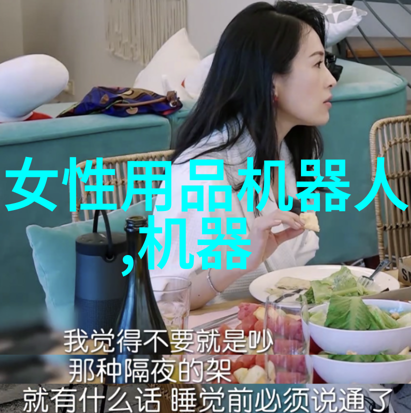 百度加持为隧道巡检机器人增加智慧大脑