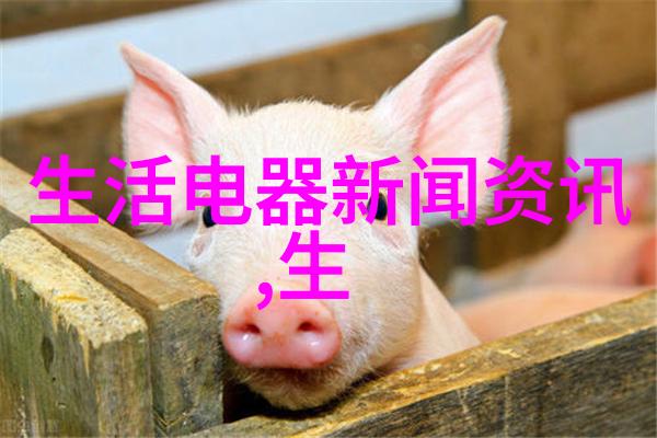 海信视像增持乾照光电86154万股持股比例达到25