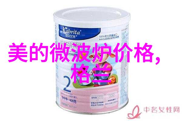 微波炉加热时外壳很烫是正常现象吗使用注意事项有哪些