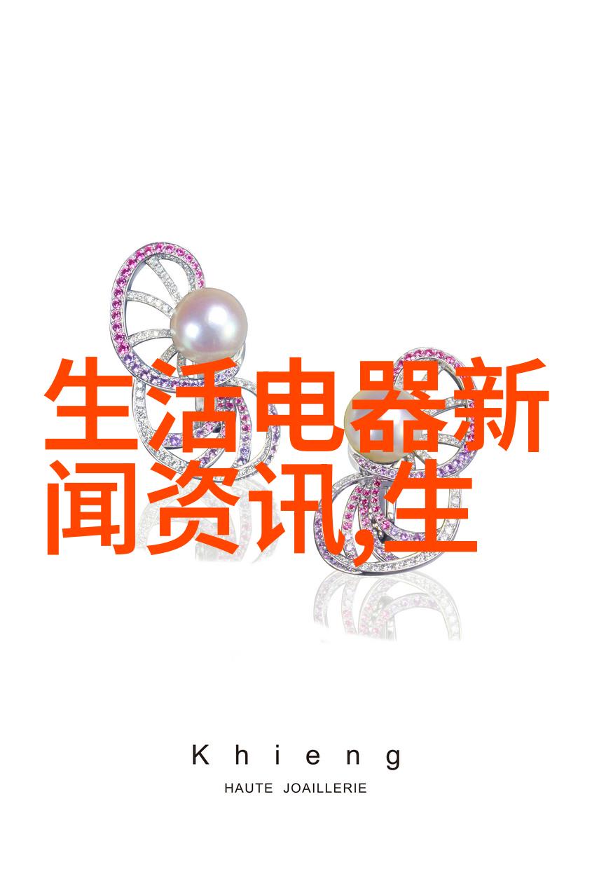 商务部截至10月15日全国家电以旧换新申请和购买人数分别突破2000万和1000万人